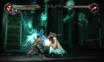 Castlevania Lords of Shadow Mirror of Fate HD