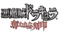 Castlevania : Order of Ecclesia