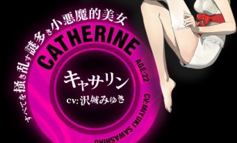 Catherine : Full Body