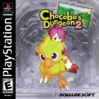 Chocobo's Dungeon 2