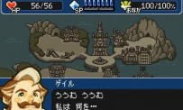 Cid to Chocobo no Fushigi na Dungeon : Toki Wasure no Meikyû DS+