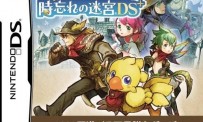 Cid to Chocobo no Fushigi na Dungeon : Toki Wasure no Meikyû DS+