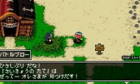 Classic Dungeon : Fuyoku no Masôjin