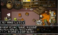 Classic Dungeon : Fuyoku no Masôjin