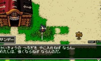 Classic Dungeon : Fuyoku no Masôjin