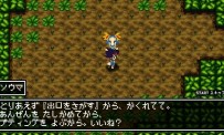 Classic Dungeon : Fuyoku no Masôjin