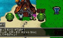 Classic Dungeon : Fuyoku no Masôjin