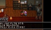 Classic Dungeon : Fuyoku no Masôjin