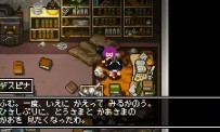 Classic Dungeon : Fuyoku no Masôjin