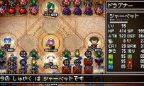 Classic Dungeon : Fuyoku no Masôjin