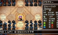 Classic Dungeon : Fuyoku no Masôjin