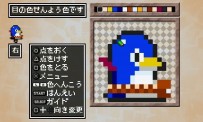 Classic Dungeon : Fuyoku no Masôjin