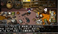 Classic Dungeon : Fuyoku no Masôjin