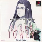 Clock Tower : The First Fear