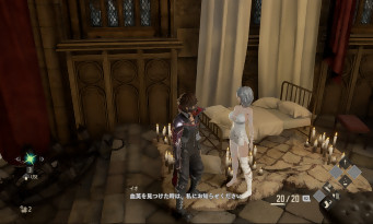 Code Vein