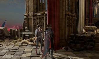 Code Vein