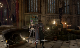 Code Vein