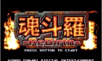 Contra ReBirth