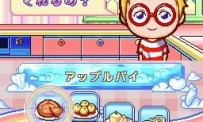 Cooking Mama 2 : Tous à Table !