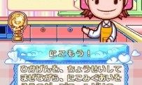 Cooking Mama 2 : Tous à Table !