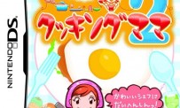 Cooking Mama 2 : Tous à Table !