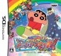 Crayon Shin-chan : Arashi o Yobu Cinema Land Gachinko Daiketsugeki!