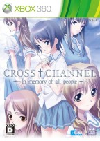 Cross Channel : In Memory of All People