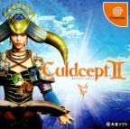 Culdcept Second