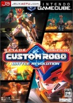 Custom Robo : Battle Revolution