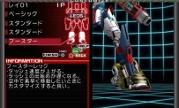 Custom Robo : Battle Revolution