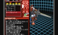 Custom Robo : Battle Revolution