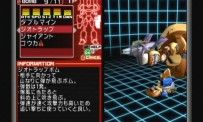 Custom Robo : Battle Revolution