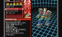 Custom Robo : Battle Revolution