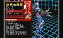 Custom Robo : Battle Revolution