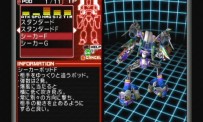 Custom Robo : Battle Revolution