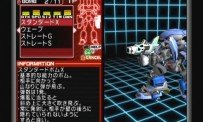 Custom Robo : Battle Revolution