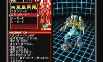 Custom Robo : Battle Revolution