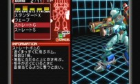 Custom Robo : Battle Revolution