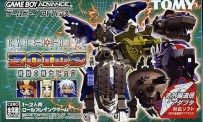 Cyber Drive Zoids : Hatakedamono no Senshi Hugh