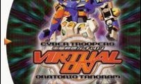 Cyber Troopers Virtual On : Oratorio Tangram