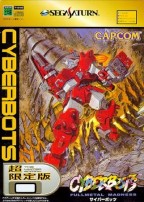 Cyberbots : Full Metal Madness