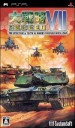 Dai Senryaku VII : Exceed