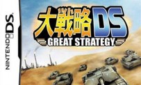 Daisenryaku DS : Great Strategy