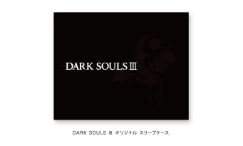 Dark Souls 3