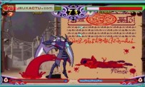 Darkstalkers Chronicle : The Chaos Tower