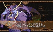 Darkstalkers Chronicle : The Chaos Tower