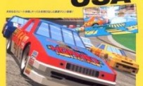 Daytona USA