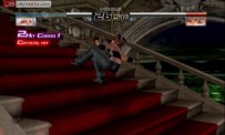 Dead or Alive 4