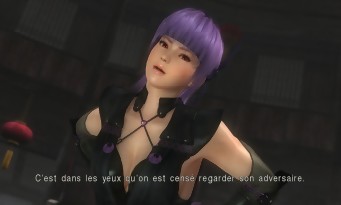 Dead or Alive 5 Last Round