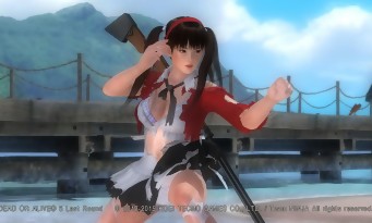 Dead or Alive 5 Last Round